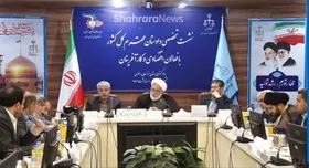 دادستان کل کشور: حمایت از تولید و صنعت را وظیفه خود می&zwnj;دانیم