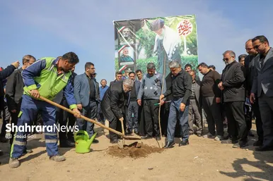 گزارش تصویری | پویش درختکاری در بوستان کرامت مشهد (۱۶ اسفند ۱۴۰۴)