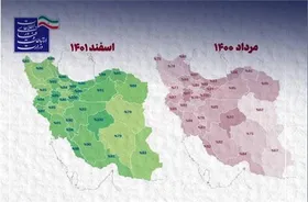 میزان پوشش ارتباطی روستا&zwnj;های بالای بیست خانوار کشور از مرز ۹۱ درصد عبور کرد