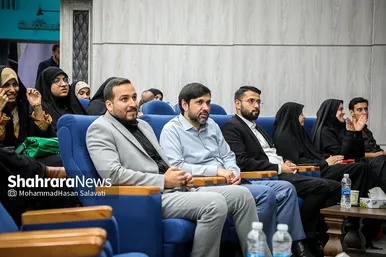 اختتامیه دومین رویداد «دعوت»