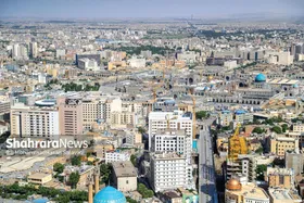 تناسب&zwnj;نداشتن درآمد مصوب با توان اقتصادی خراسان رضوی | بار سنگین مالیات بر دوش خراسانی&zwnj;ها