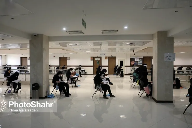 ثبت‌نام کنکور ۱۴۰۰ تا ۲۰ بهمن تمدید شد