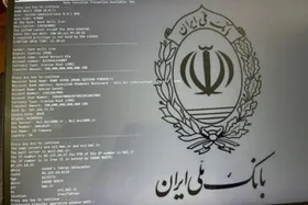 خبر هک شدن بانک ملی جعلی است
