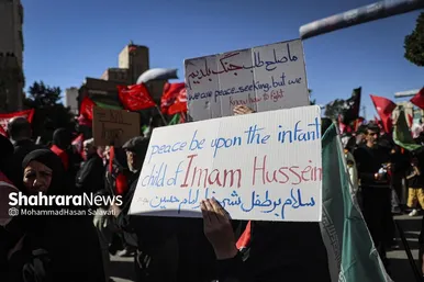 گزارش تصویری | تشییع تاریخی پیکر مطهر رهبر شهید انقلاب در مشهد مقدس | (پنجشنبه ۱۸ تیر ماه ۱۴۰۵)