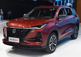 ۲۱ هزار دستگاه از محصولات چانگان و کیا در بورس کالا عرضه می&zwnj;شوند (۱۱ دی ماه ۱۴۰۱)