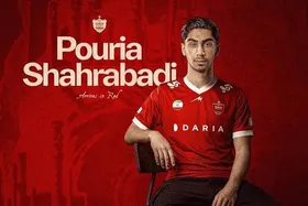 پرسپولیس برای خرید جدیدش بند فسخ ۱.۷ میلیون دلاری گذاشت!
