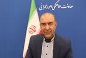 ارائه ۱۳۰۰ قطعه زمین در معرض دید عموم در دومین نمایشگاه تخصصی زمین، مسکن و فرصت‌های ساخت‌وساز مشهد + فیلم