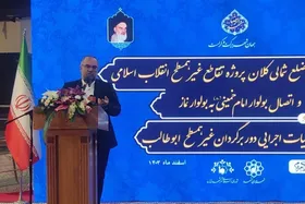 بهره&zwnj;برداری از ضلع شمالی تقاطع غیرهم&zwnj;سطح انقلاب اسلامی مشهد | ضلع جنوبی در ابتدای تابستان ۱۴۰۴ به بهره&zwnj;برداری می&zwnj;رسد