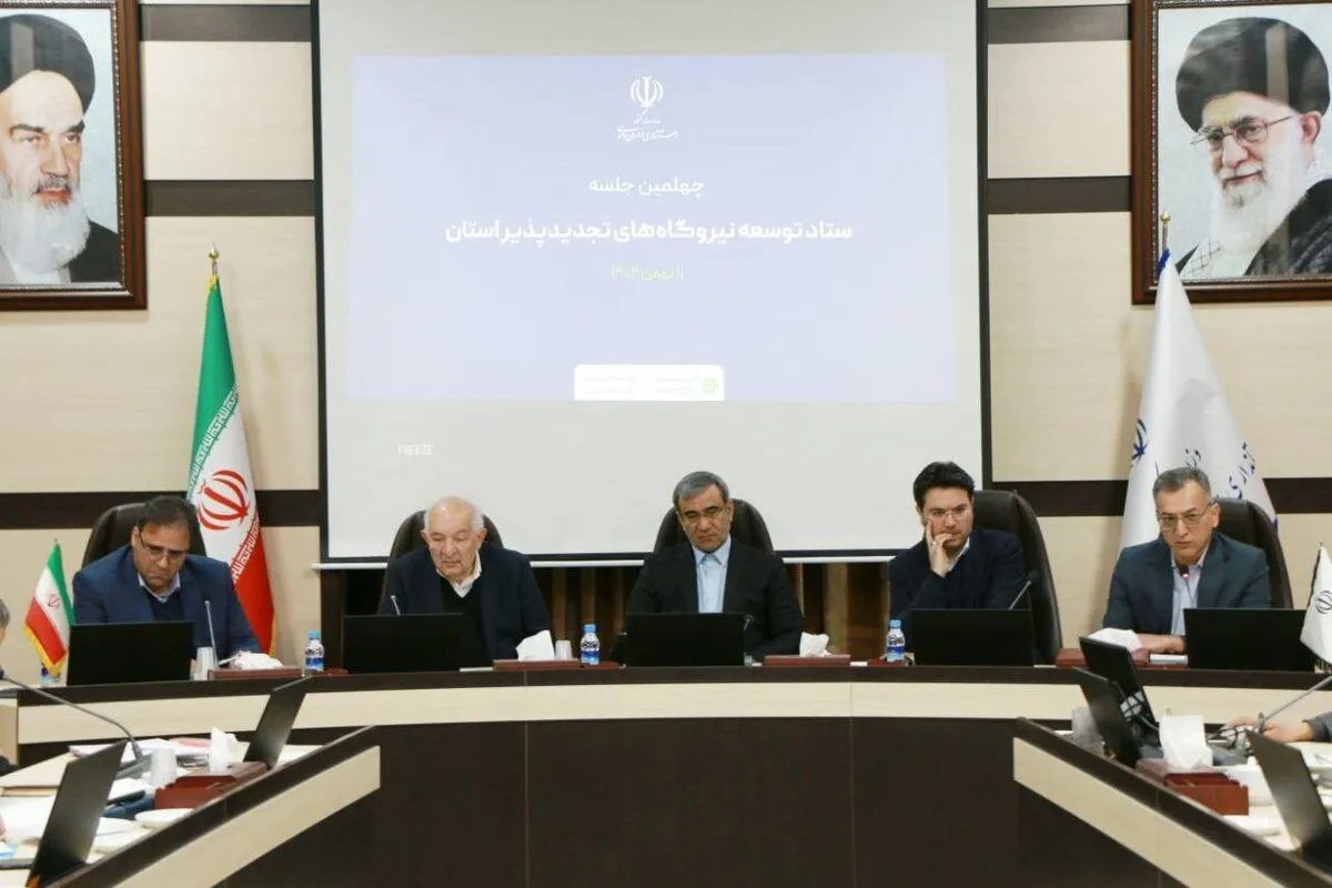 روند توسعه نیروگاه‌های تجدیدپذیر خراسان رضوی شتاب می‌گیرد | اتصال ۲۴۲ مگاوات به شبکه برق استان