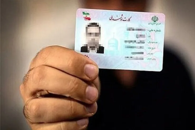 احتمال تمدید اعتبار کارت ملی هوشمند در دفاتر پیشخوان | پیش‎‌بینی تحویل کارت‌های ملی تا ۶ ماه آینده