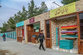 المان&zwnj;های نوروزی مشهد، پلی به دیروز