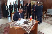 اعلام همبستگی مقام‌های وزارت خارجه ونزوئلا با ایران