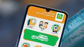 ماجرای &laquo;شاد&raquo; تقلبی چیست؟ | والدین مراقب کلاهبرداری باشند