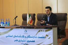 صندوق اعتباری هنر خبرنگاران را بیمه کرونا می&zwnj;کند