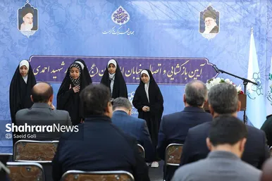 گزارش تصویری | آیین بازگشایی و اتصال خیابان امام زمان (عج) به بولوار شهید احمدی در مشهد