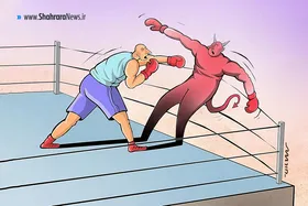 کاریکاتور/ بدون شرح