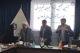 جمهوری اسلامی تلاش کرده پذیرش مهاجرین به نحو احسن انجام شود