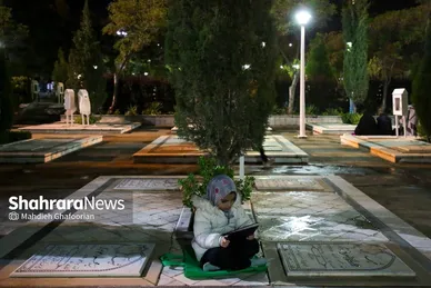 مراسم احیای شب ۲۱ ماه رمضان در بهشت رضا(ع)