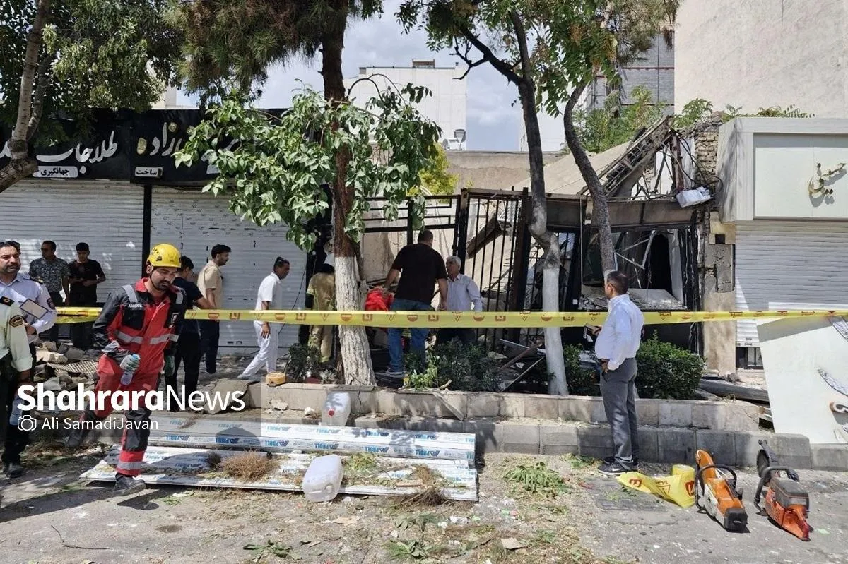 انفجار مهیب در کارگاه طلاسازی احمدآباد مشهد | محبوسان کارگاه از زیر آوار زنده بیرون آمدند (۳۱ مرداد ۱۴۰۵) + فیلم