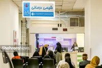 از هزینه‌های بالای درمان برای بیماران سرطانی تا ماندن در صف شیمی درمانی