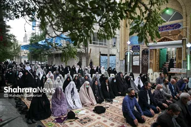 اقامه نماز عید فطر در مشهد