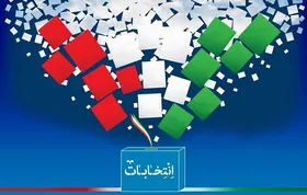 تلویزیون ۹۰۰ ساعت برنامه برای انتخابابت ۱۴۰۰ خواهد داشت