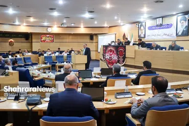 گزارش تصویری | برگزاری سی‌ودومین اجلاس رسمی شورای اسلامی استان خراسان رضوی