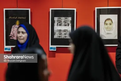 گزارش تصویری | نمایشگاه نقاشی «زنگ پرواز»