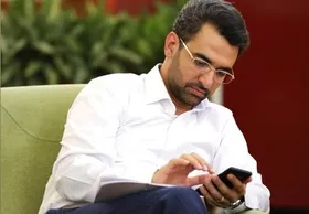 ماجرای کلاهبرداری تلفنی از طریق سامانه &laquo;شاد&raquo; + عکس