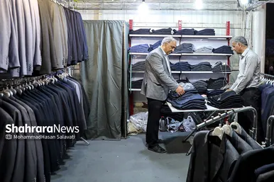 نمایشگاه فروش بهاره و عرضه مستقیم کالا در مشهد