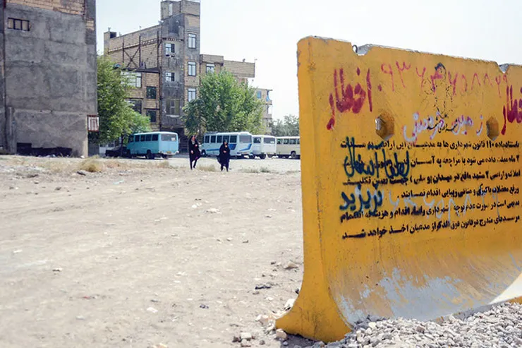 درماندگی یک شهرک ویران