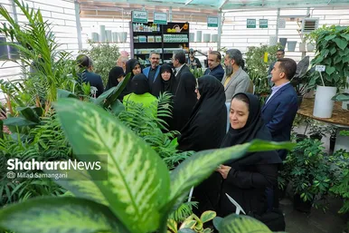 بهره برداری از مرکز مشاوره و امداد گل و گیاه در پارک نیلوفر آبی