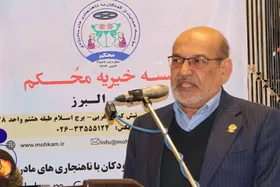 عمل جراحی رایگان پزشک مشهدی برای کودکان مبتلا به بیماری&zwnj;های مادرزادی خانواده&zwnj;های نیازمند | زیر تیغ مهربانی