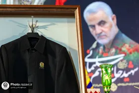 روایت خادمان حرم مطهر رضوی از دلدادگی سردار سلیمانی به حضرت رضا(ع)
