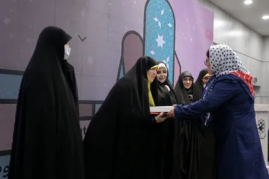 آیین اختتامیه رویداد ارزش آفرینی دختران ایران زمین