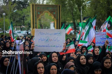 گزارش تصویری | تجمع سراسری کادر سلامت در محکومیت حملات غیرانسانی آمریکایی-صهیونی در بیمارستان امام رضا (ع) مشهد