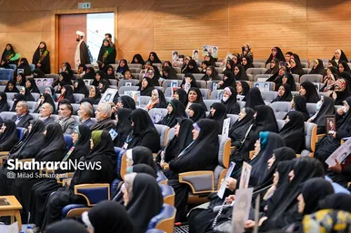 همایش خواهران خورشید