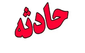 دو نیم&zwnj;شدن سواری پژو ۴۰۵ بدلیل سانحه عجیب رانندگی در بزرگراه بسیج مشهد + عکس