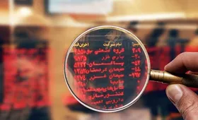 عرضه&zwnj;کنندگان بورس پرقدرت ظاهر شدند | گزارش وضعیت بازار سهام (۱۱ خرداد ۱۴۰۴)