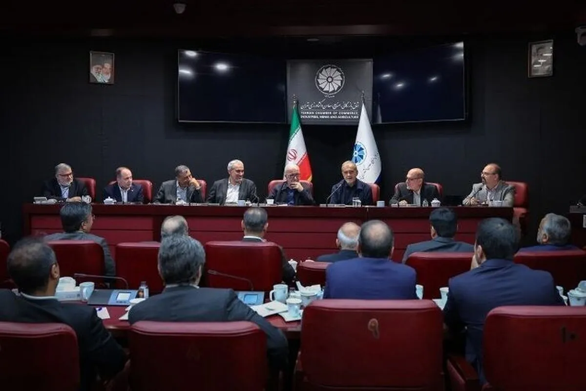پزشکیان: میدان اصلی تقابل امروز، جنگ اقتصادی و هدف‌گیری تاب‌آوری کشور است | نقش تعیین‌کننده بخش خصوصی در حفظ ثبات بازار و پایداری اقتصاد ملی
