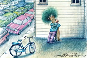 مشهد شهری دوستدار دوچرخه می&zwnj;شود؟