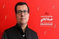 «حمیدرضا شاه آبادی»  دبیر جشنواره کتاب کودک و نوجوان شد