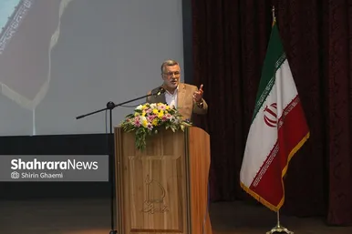 گزارش تصویری | همایش ملی تقدیر از بهورزان، مراقبان سلامت و مربیان بهورزی در مشهد