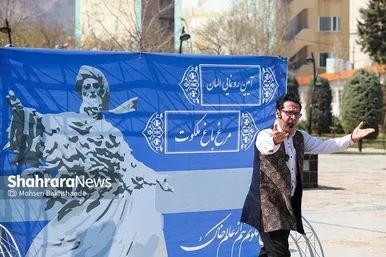 آیین رونمایی از المان «مرغ باغ ملکوت»