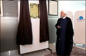 افتتاح ترمینال &laquo;سلام&raquo; فرودگاه امام (ره) با حضور روحانی