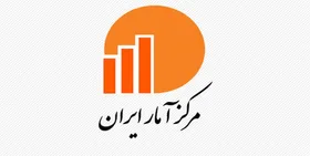 نرخ تورم به تفکیک استان&zwnj;های کشور اعلام شد