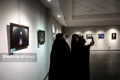 نمایشگاه گروهی عکس «آرام جان»