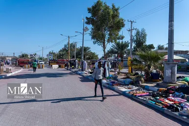 ایران زیباست | جزیره هرمز