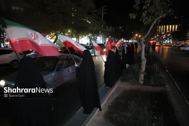گزارش تصویری | برگزاری رزمایش مردمی تونل پرچم و زنجیره انسانی ۶ کیلومتری در مشهد