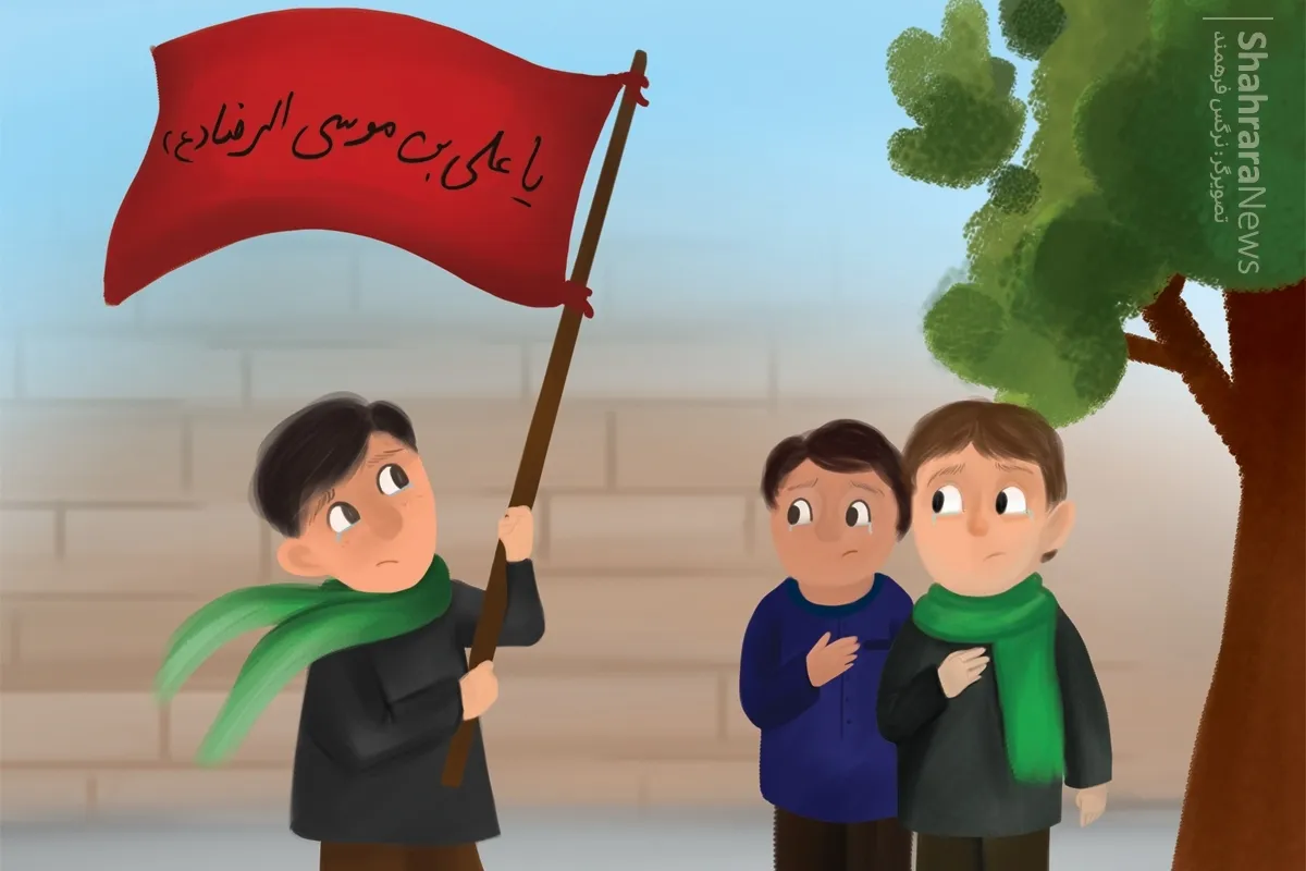 شعر کودک | روز عزا